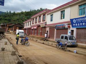 （圖）大安彝族納西族鄉