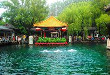 趵突泉[濟南三大名勝之一，國家首批重點公園]