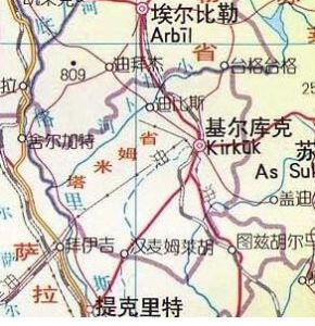 塔米姆省 塔米姆省