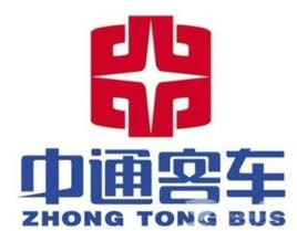 中通[中通客車]