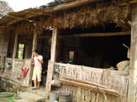 芒滿自然村 芒滿自然村