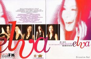 《我要的世界》