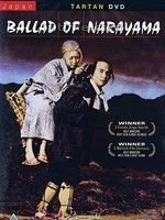 楢山節考Ballad of Narayama (1958)