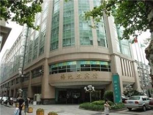 杭州梅地亞賓館 杭州梅地亞賓館