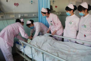 武警內蒙古總隊醫院