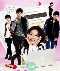 《姐姐立正向前走》 《姐姐立正向前走》