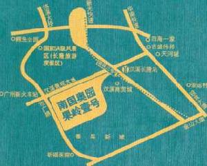 南國奧園花園七期-果嶺壹號 南國奧園花園七期-果嶺壹號