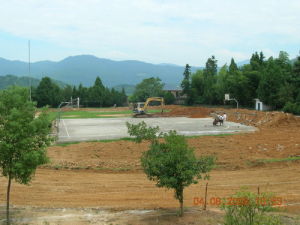 福建省武夷山市五夫中學 福建省武夷山市五夫中學