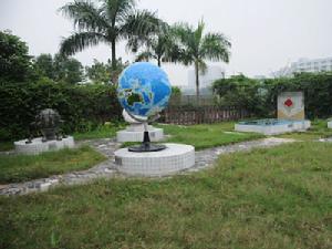 （圖）東區中學