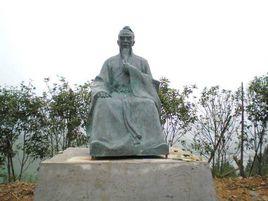 舒清[歷史人物]