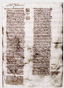 《共和國》 《共和國》