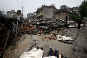 卡斯卡迪亞地震 卡斯卡迪亞地震