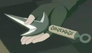 螺旋閃光超輪舞吼叄式