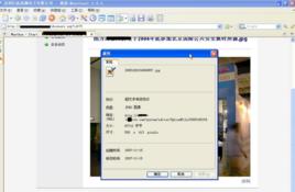 eWEBEditor eWEBEditor