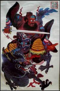 鍾馗降龍 鍾馗降龍