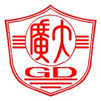 澳門廣大中學 澳門廣大中學