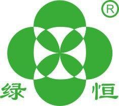 茂名市綠恆藥業有限公司 茂名市綠恆藥業有限公司