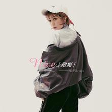 耐撕[張弄兒YOYO演唱歌曲]