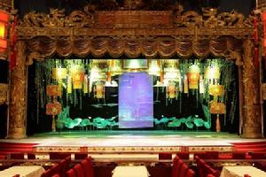 星·夜相聲會館