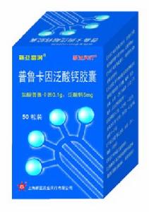 （圖）普魯卡因