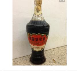 萬靈筋骨酒 萬靈筋骨酒