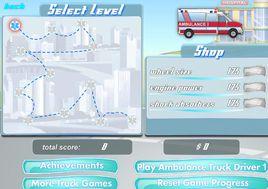 救護車司機 救護車司機