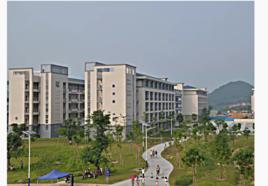 廣東省團校 廣東省團校