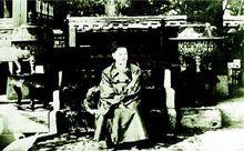 世子和太子時期的純宗照片