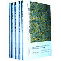 經典印象第二輯 經典印象第二輯