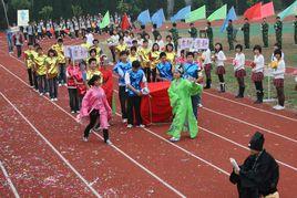 黃澤中學 黃澤中學