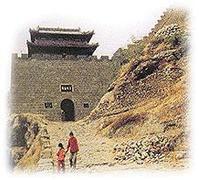 紫荊關長城 紫荊關長城