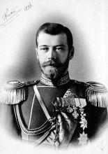 沙皇尼古拉二世
