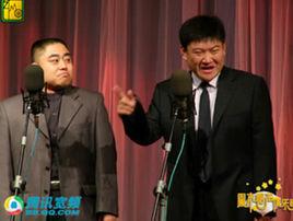 韓雲飛[曲藝演員]