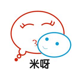 米呀 米呀