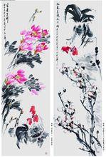 魏學勤國畫作品