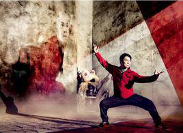 武極[身心訓練課程]