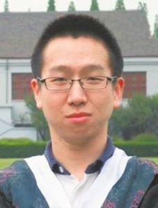 黃洋[復旦大學醫學院投毒案被害人]