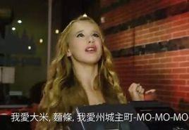 艾莉森·古德 艾莉森·古德