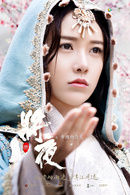 陸晨迦   演員 黃一琳