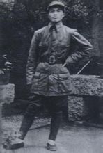 1944年8月司令員皮定均在河南林縣上莊