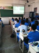 育華學校[河北省邯鄲市育華學校]