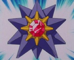 小霞的寶石海星