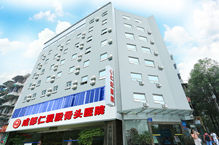 成都仁愛股骨頭醫院 成都仁愛股骨頭醫院