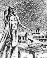 阿耶波多第一 阿耶波多第一