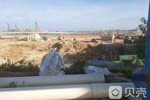 國貿遠洋天和 國貿遠洋天和