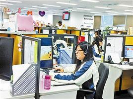 1823電話中心 1823電話中心