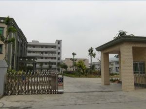 金城色母集團 金城色母集團