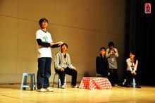 北大劇星《青春大概》