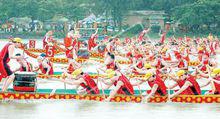 賽龍舟圖片