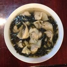 香蘑錕飩 香蘑錕飩